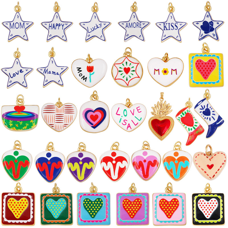 Embroidery Charm - 2er-Set Trendige Herz-Stern-Anhänger, Liebeskuss Mama Glücksbringer