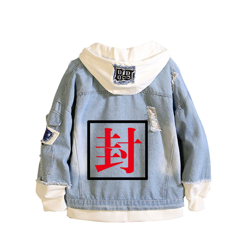 Wc-Gebunden Hanako-kun Demin J – Embroidery Jacket Jeans Bewertung und Preis