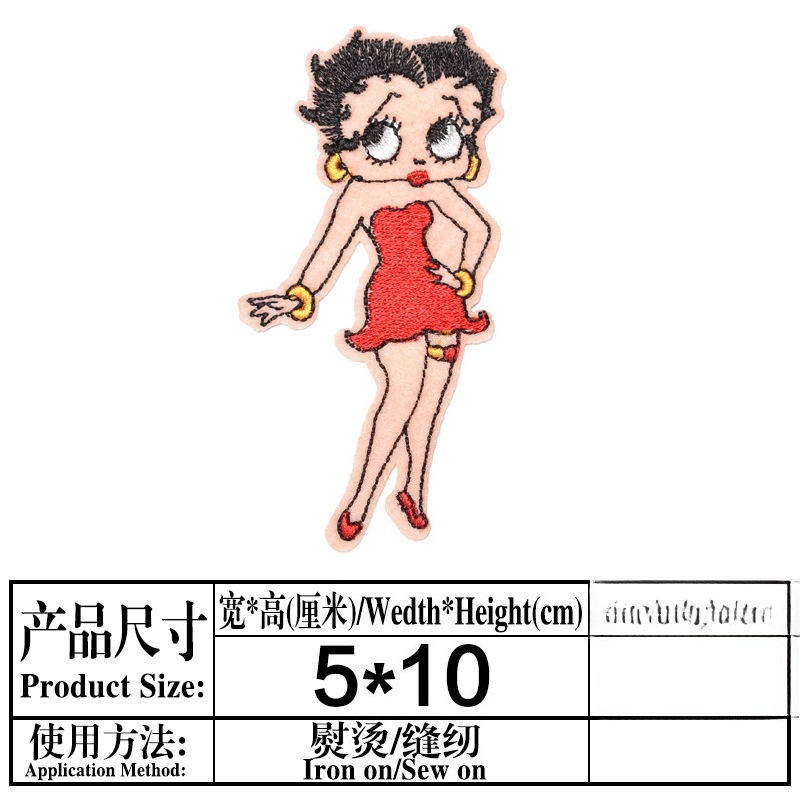 Betty Boop Aufnäher mit Hoher  – Embroidery Patches Bewertung und Preis