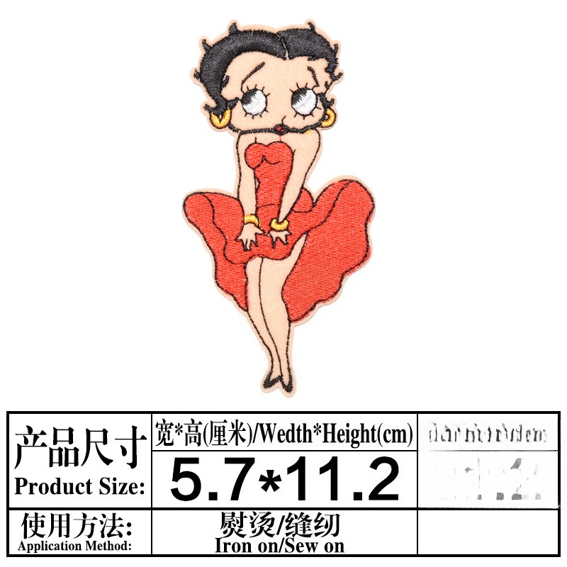 Betty Boop Aufnäher mit Hoher  – Embroidery Patches Bewertung und Preis