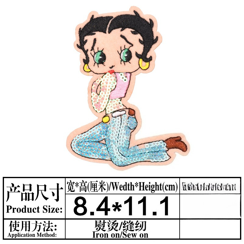 Betty Boop Aufnäher mit Hoher  – Embroidery Patches Bewertung und Preis