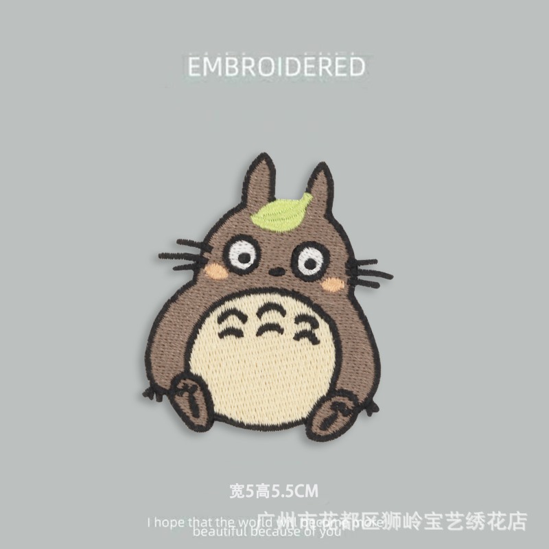 My Neighbor Totoro Bestickte A – Embroidery Patches Bewertung und Preis