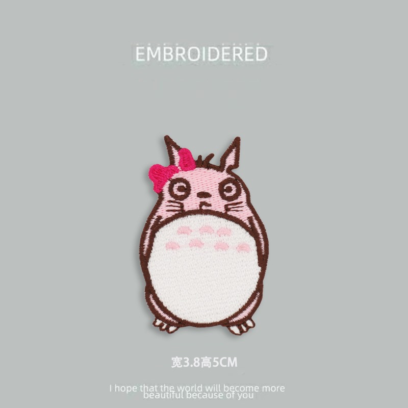 My Neighbor Totoro Bestickte A – Embroidery Patches Bewertung und Preis