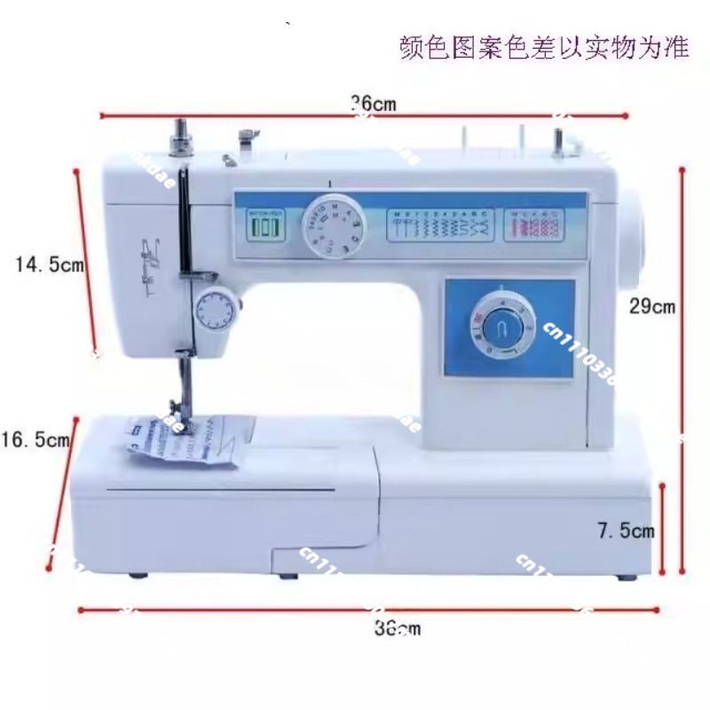 Multifunktionale elektrische H – Embroidery Zig Zag Stitch Bewertung und Preis