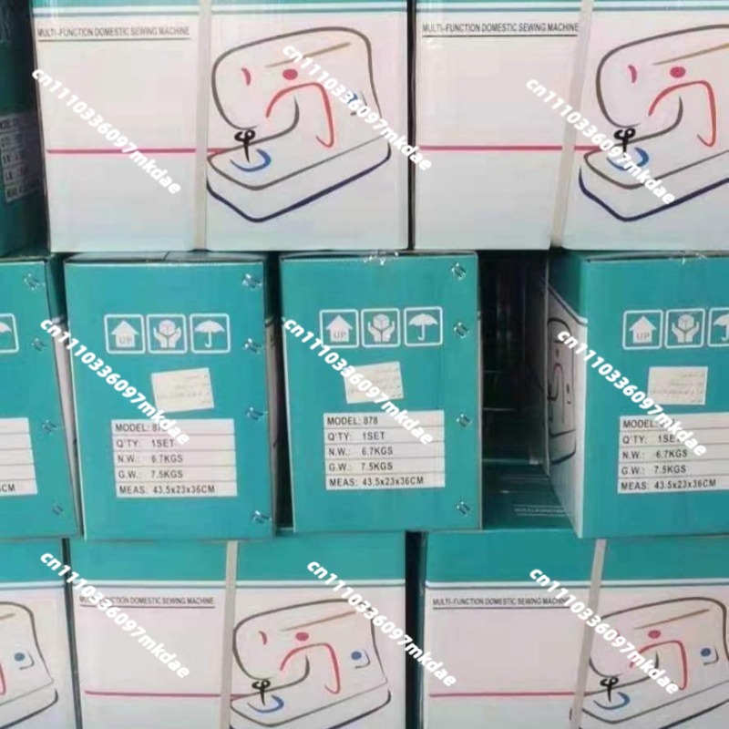 Multifunktionale elektrische H – Embroidery Zig Zag Stitch Bewertung und Preis