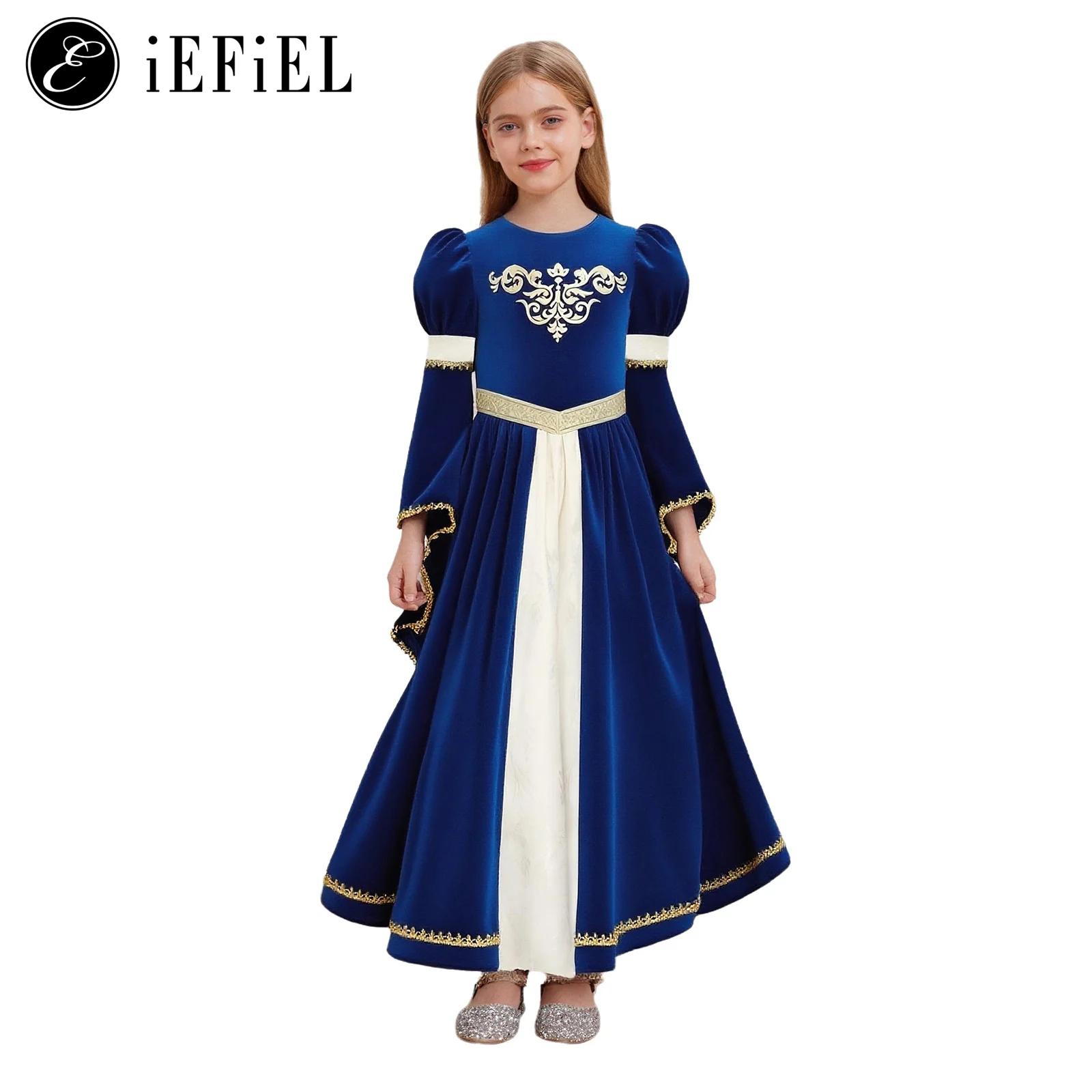 Mädchen mittelalterliche Prinz – Embroidery Class Bewertung und Preis