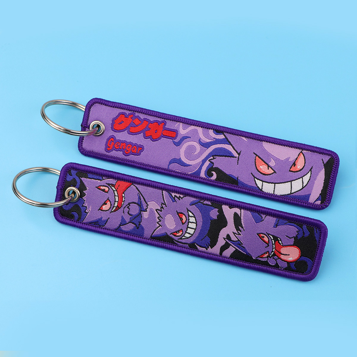 Niedlicher Enten-Stickerei-Sch – Embroidery Keychain Bewertung und Preis