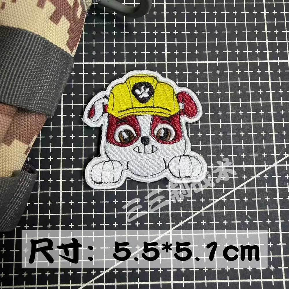 Super Wings Paw Patrol Klettve – Embroidery Patches Bewertung und Preis