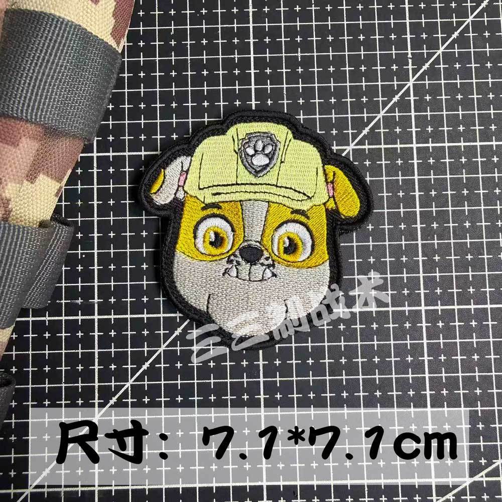 Super Wings Paw Patrol Klettve – Embroidery Patches Bewertung und Preis