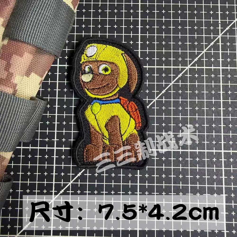Super Wings Paw Patrol Klettve – Embroidery Patches Bewertung und Preis
