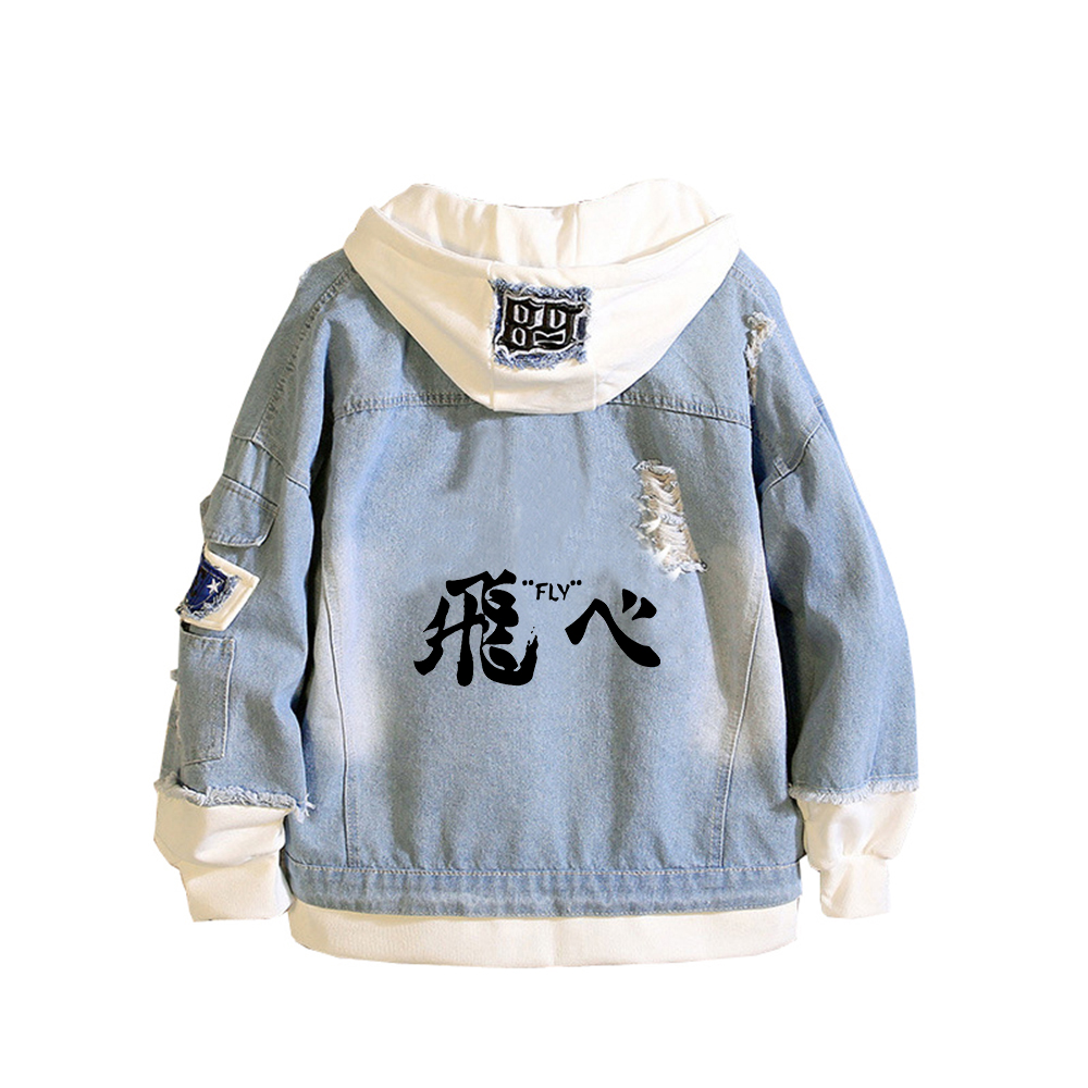 Haikyuu Karasuno VBC Druck Fra – Embroidery Jacket Jeans Bewertung und Preis