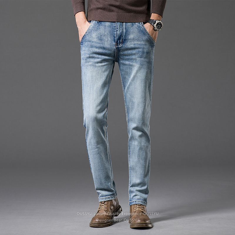 Hochwertige Herren-Jeans mit k – Embroidery Effect Bewertung und Preis