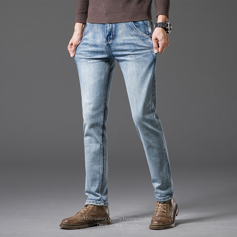 Hochwertige Herren-Jeans mit k – Embroidery Effect Bewertung und Preis