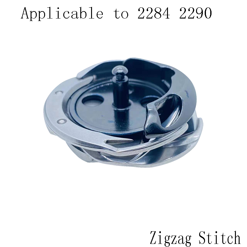 Haken 2290 2284 2280 Hochgesch – Embroidery Zig Zag Stitch Bewertung und Preis