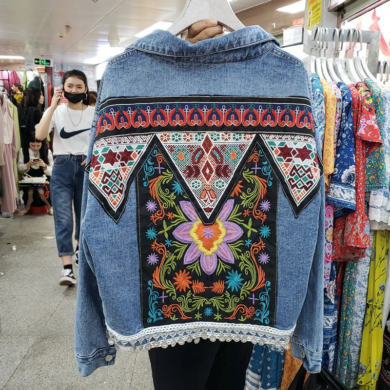 Vintage Blau Stickerei Paillet – Embroidery Jacket Jeans Bewertung und Preis
